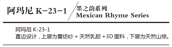 20240718/6d51a2b89599afa1d8d6418423e8b53c.jpg